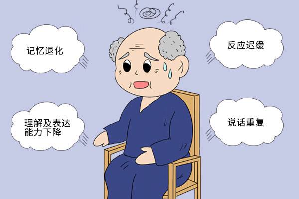 引发老年痴呆症的原因有哪些？为什么会得老年痴呆呢？