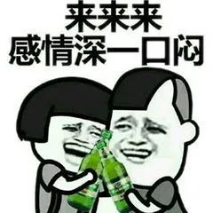 如今你还能“肝”吗？最常见的几种伤“肝”行为，速防！